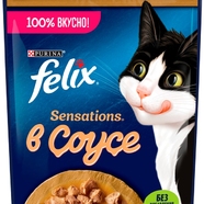 Felix 