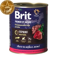 BRIT Premium сердце и печень