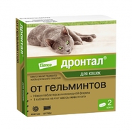 Дронтал® таблетки для кошек ( 1 таб.)