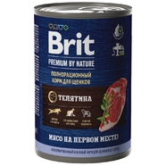 BRIT Premium с телятиной для щенков