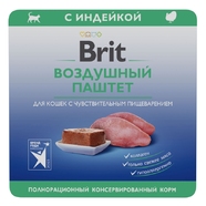 Brit Premium Воздушный паштет (индейка)