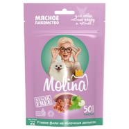 MOLINA Утиное филе на яблочных дольках