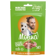 MOLINA Стейк из ягненка и курицы
