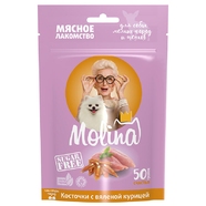 MOLINA Косточки с вяленой курицей