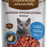 Деревенские лакомства Дольки крольчатины нежные